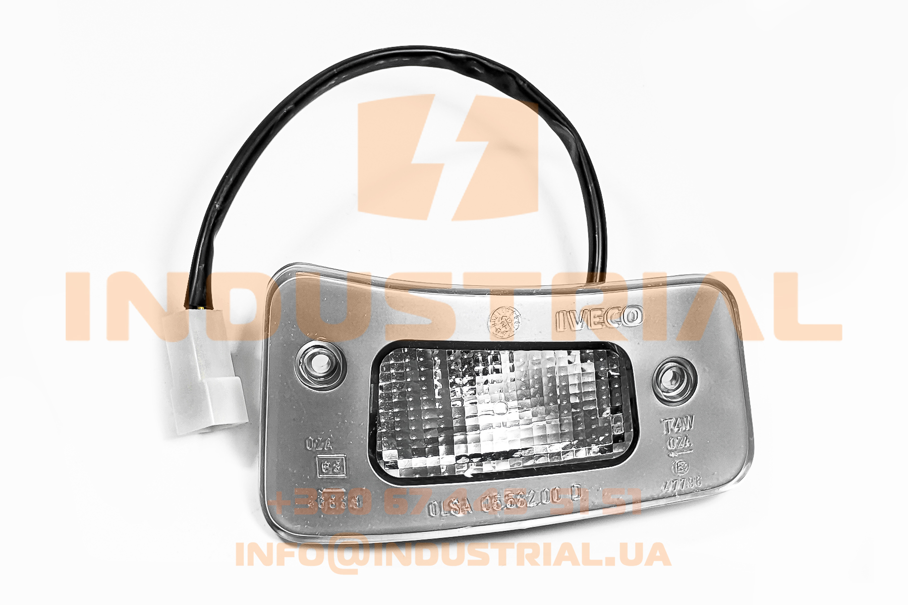 CNH 5564865 CNH INDUSTRIAL